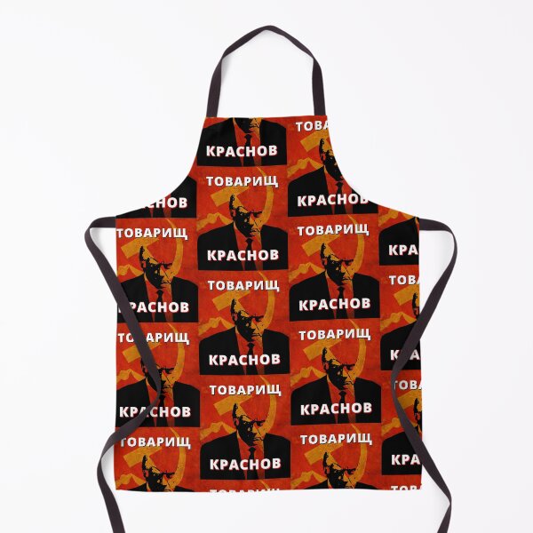 Item preview, Comrade Krasnov - Товарищ Краснов designed and sold by DazArtDesigns.