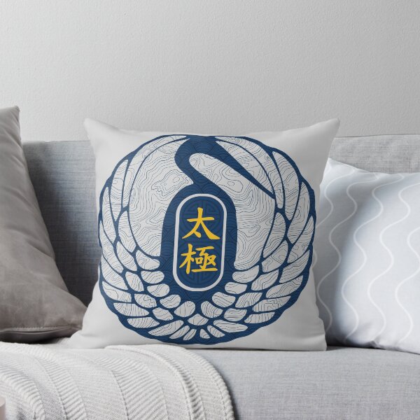 Item preview, Tai Chi Martial Arts Training designed and sold by IronEcho.
