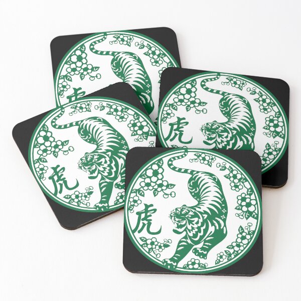 Item preview, Lucky sign White Green tiger Beautiful flowers Chinese paper cutting art and designs designed and sold by Bspaces.