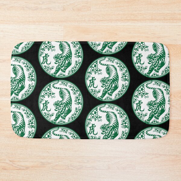 Item preview, Lucky sign White Green tiger Beautiful flowers Chinese paper cutting art and designs designed and sold by Bspaces.