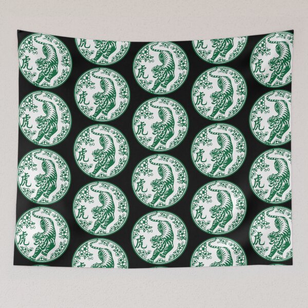 Item preview, Lucky sign White Green tiger Beautiful flowers Chinese paper cutting art and designs designed and sold by Bspaces.