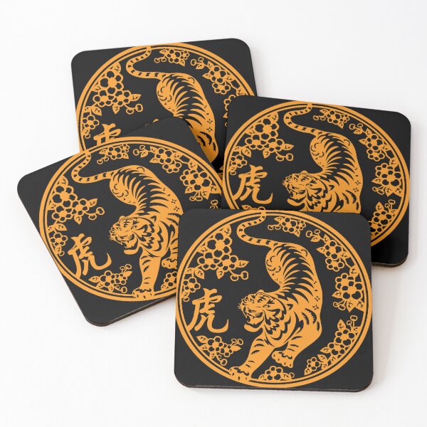 Item preview, Lucky sign yellow tiger Beautiful flowers Chinese paper cutting art and designs designed and sold by Bspaces.