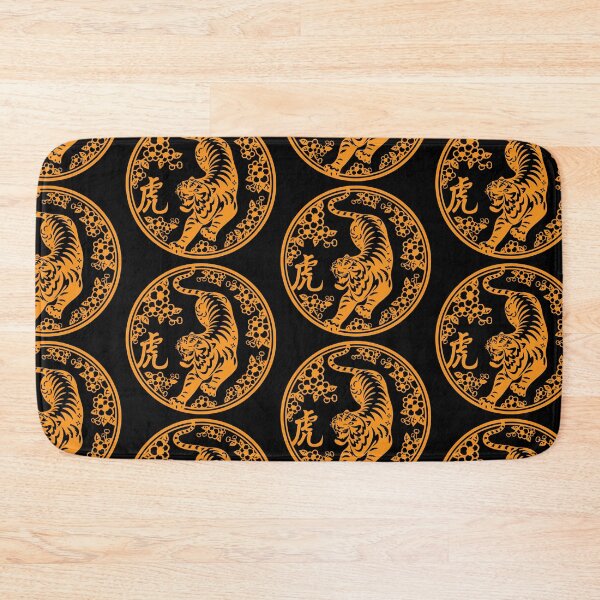 Item preview, Lucky sign yellow tiger Beautiful flowers Chinese paper cutting art and designs designed and sold by Bspaces.