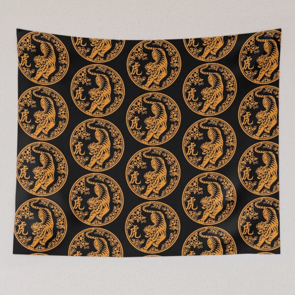 Item preview, Lucky sign yellow tiger Beautiful flowers Chinese paper cutting art and designs designed and sold by Bspaces.