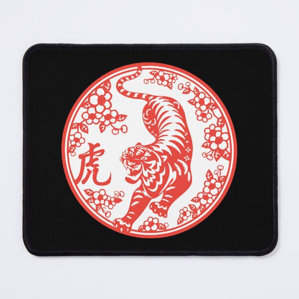 Item preview, Lucky sign Organce tiger Beautiful flowers Chinese paper cutting art and designs designed and sold by Bspaces.
