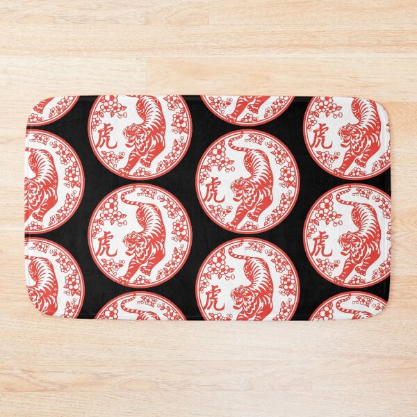 Item preview, Lucky sign Organce tiger Beautiful flowers Chinese paper cutting art and designs designed and sold by Bspaces.