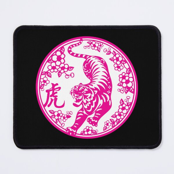 Item preview, Lucky sign pink tiger Beautiful flowers Chinese paper cutting art and designs designed and sold by Bspaces.
