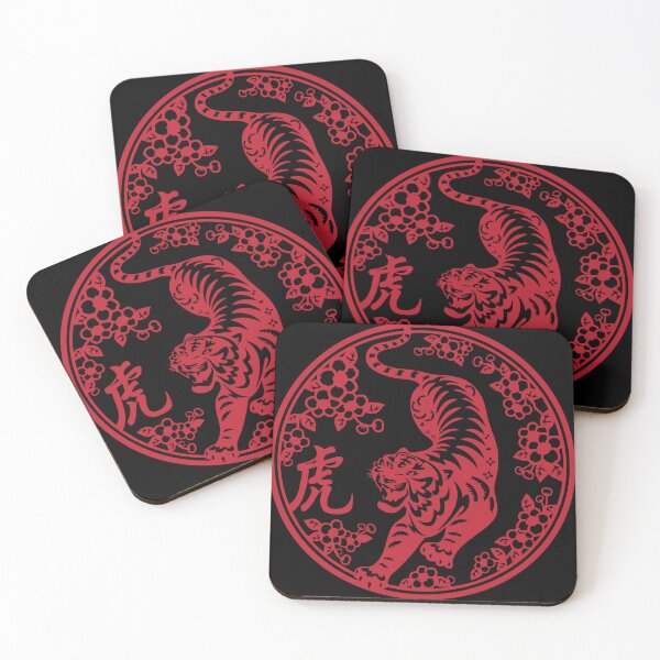 Item preview, Lucky sign Red tiger Beautiful flowers Chinese paper cutting art and designs designed and sold by Bspaces.
