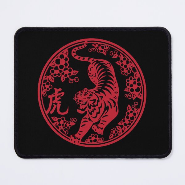 Item preview, Lucky sign Red tiger Beautiful flowers Chinese paper cutting art and designs designed and sold by Bspaces.