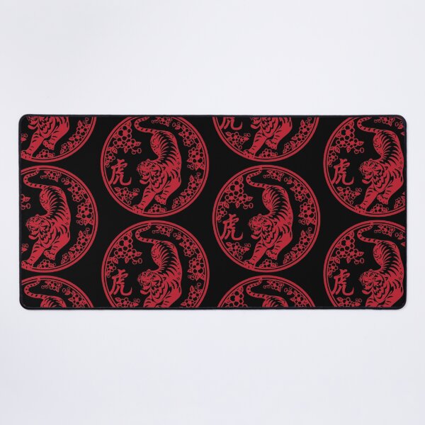 Item preview, Lucky sign Red tiger Beautiful flowers Chinese paper cutting art and designs designed and sold by Bspaces.
