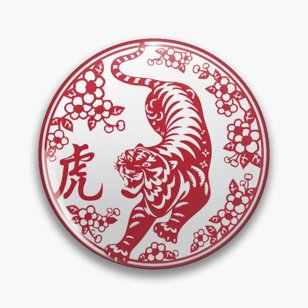 Item preview, Lucky sign Red and white tiger Beautiful flowers Chinese paper cutting art and designs designed and sold by Bspaces.