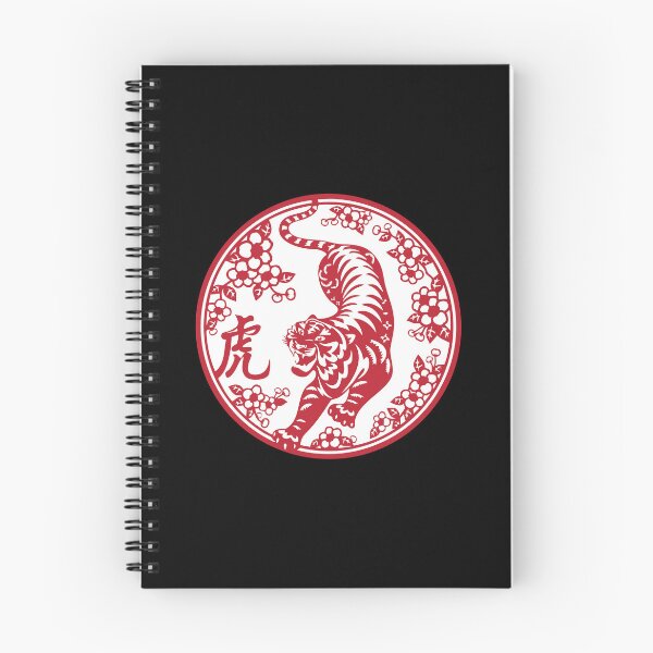 Item preview, Lucky sign Red and white tiger Beautiful flowers Chinese paper cutting art and designs designed and sold by Bspaces.