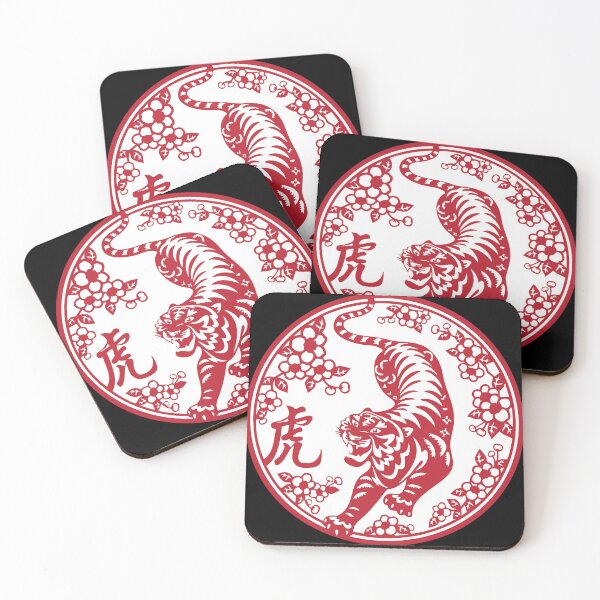 Item preview, Lucky sign Red and white tiger Beautiful flowers Chinese paper cutting art and designs designed and sold by Bspaces.
