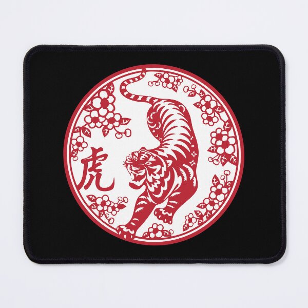 Item preview, Lucky sign Red and white tiger Beautiful flowers Chinese paper cutting art and designs designed and sold by Bspaces.