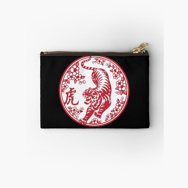 Item preview, Lucky sign Red and white tiger Beautiful flowers Chinese paper cutting art and designs designed and sold by Bspaces.