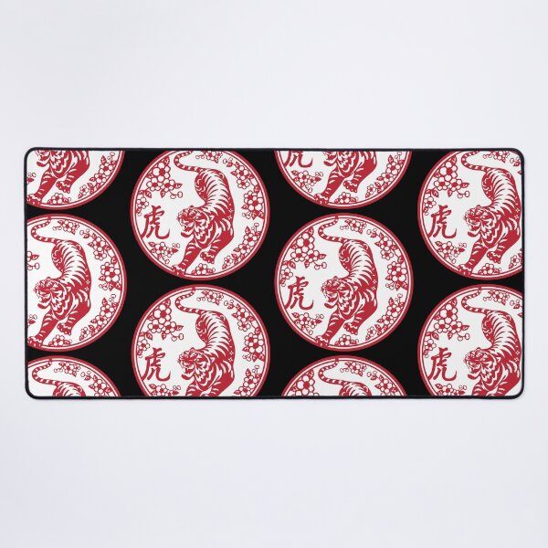 Item preview, Lucky sign Red and white tiger Beautiful flowers Chinese paper cutting art and designs designed and sold by Bspaces.