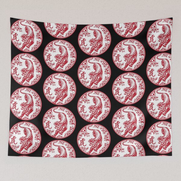 Item preview, Lucky sign Red and white tiger Beautiful flowers Chinese paper cutting art and designs designed and sold by Bspaces.