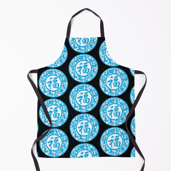 Item preview, Lucky sign Blue Sky Beautiful Zodiacs Chinese paper cutting art and designs designed and sold by Bspaces.