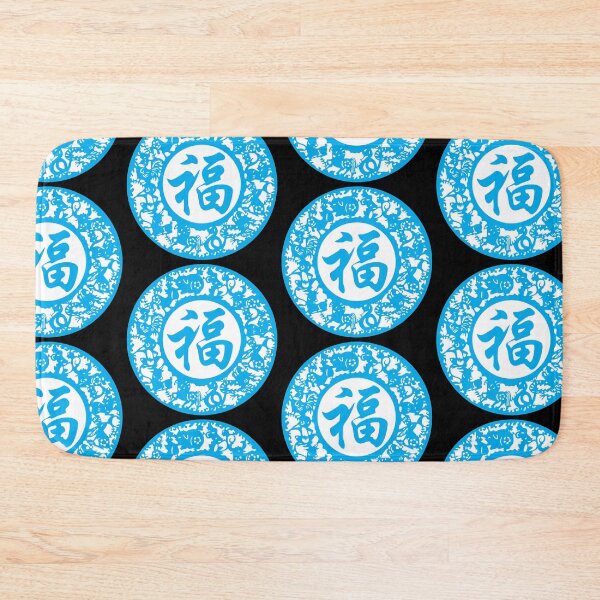 Item preview, Lucky sign Blue Sky Beautiful Zodiacs Chinese paper cutting art and designs designed and sold by Bspaces.