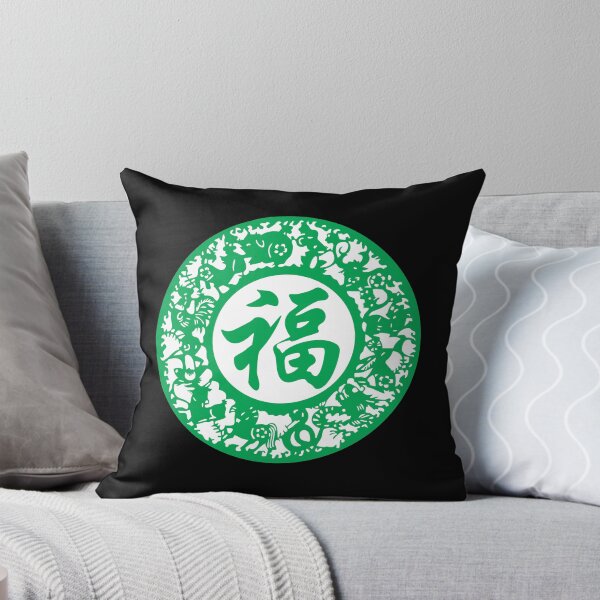 Item preview, Lucky sign Green Beautiful Zodiacs Chinese paper cutting art and designs designed and sold by Bspaces.