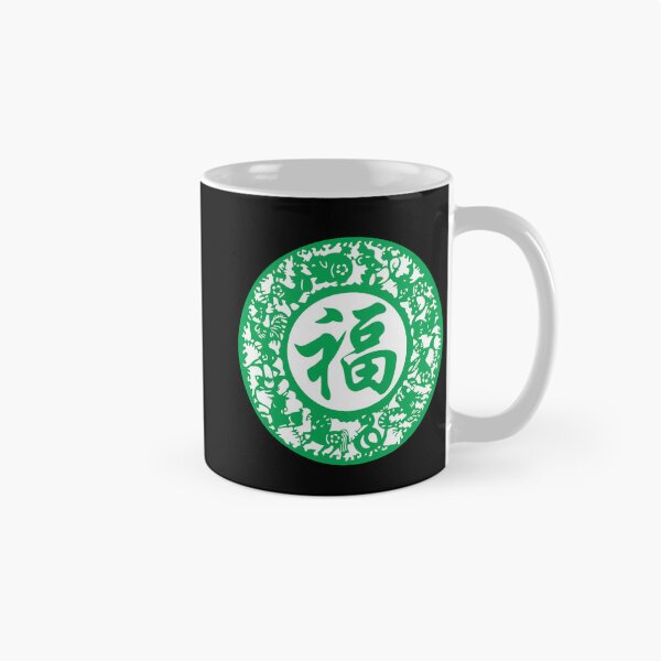 Item preview, Lucky sign Green Beautiful Zodiacs Chinese paper cutting art and designs designed and sold by Bspaces.