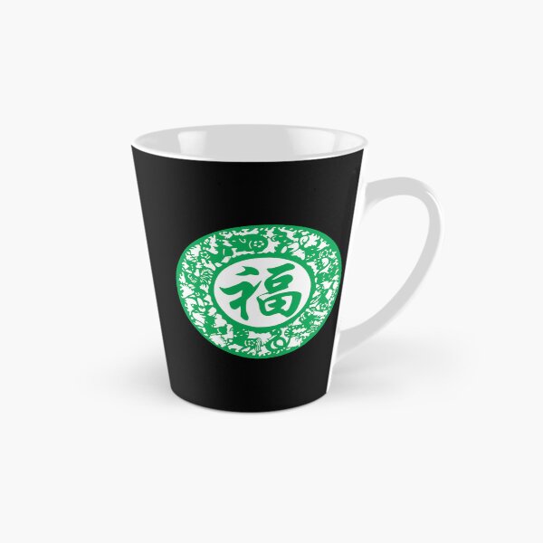 Item preview, Lucky sign Green Beautiful Zodiacs Chinese paper cutting art and designs designed and sold by Bspaces.