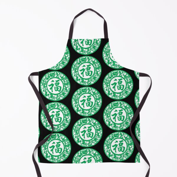 Item preview, Lucky sign Green Beautiful Zodiacs Chinese paper cutting art and designs designed and sold by Bspaces.