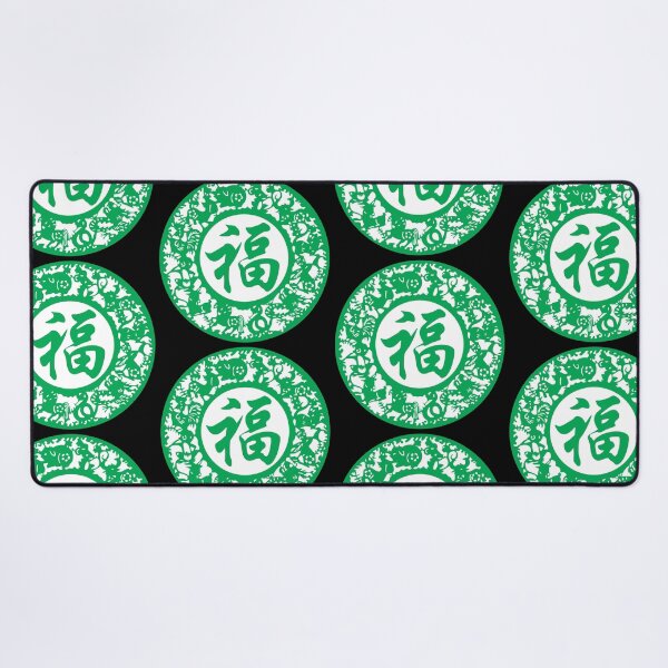 Item preview, Lucky sign Green Beautiful Zodiacs Chinese paper cutting art and designs designed and sold by Bspaces.