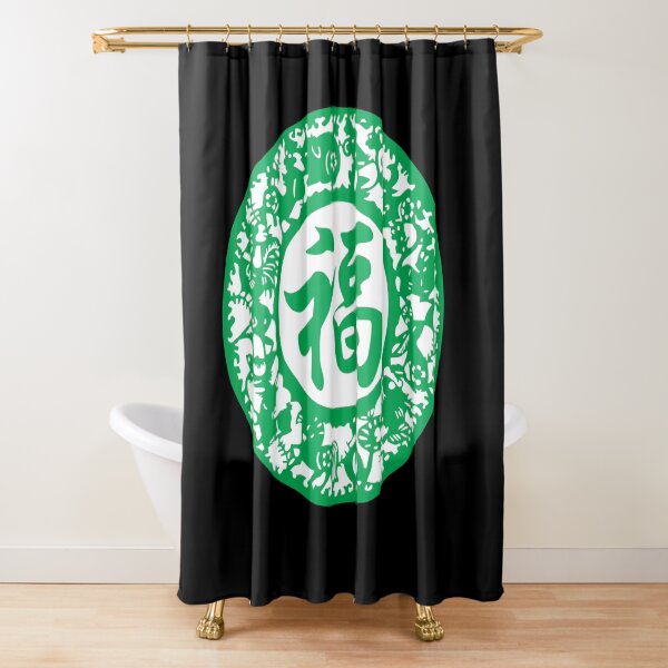 Item preview, Lucky sign Green Beautiful Zodiacs Chinese paper cutting art and designs designed and sold by Bspaces.