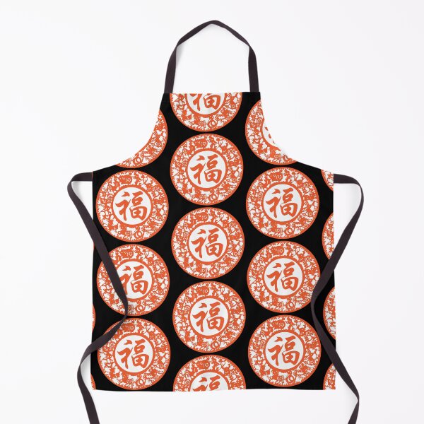 Item preview, Lucky sign Organce Beautiful Zodiacs Chinese paper cutting art and designs designed and sold by Bspaces.