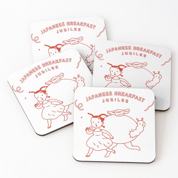 Item preview, japanese breakfast Running Girl designed and sold by qusaysafuh.