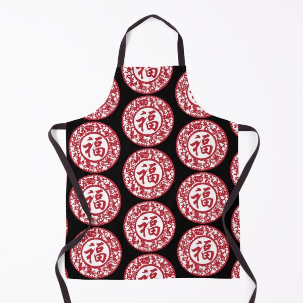 Item preview, Lucky sign Red Beautiful Zodiacs Chinese paper cutting art and designs designed and sold by Bspaces.
