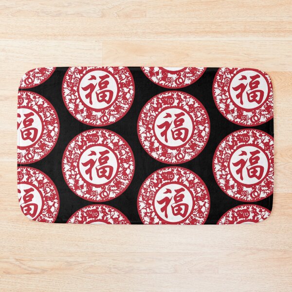 Item preview, Lucky sign Red Beautiful Zodiacs Chinese paper cutting art and designs designed and sold by Bspaces.