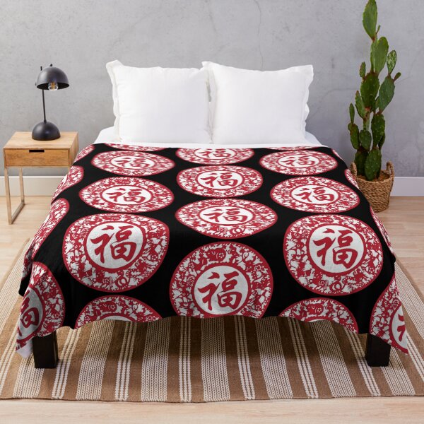 Item preview, Lucky sign Red Beautiful Zodiacs Chinese paper cutting art and designs designed and sold by Bspaces.