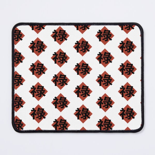 Item preview, Promotion Blessing designed and sold by Loong-Emporium.
