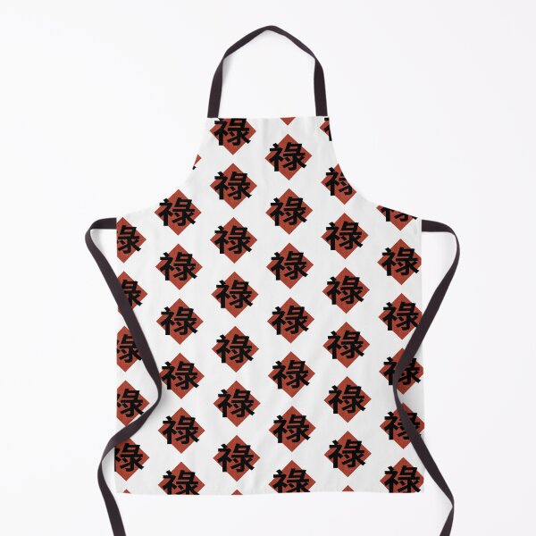 Aperçu de l'œuvre Bénédiction de promotion créée et vendue par Loong-Emporium.