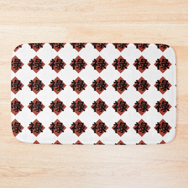 Item preview, Promotion Blessing designed and sold by Loong-Emporium.