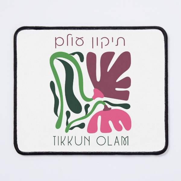 Item preview, Hebrew Tikkun Olam Repair the World Retro Flowers Jewish Art designed and sold by Amber Dove Studio.