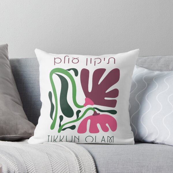 Item preview, Hebrew Tikkun Olam Repair the World Retro Flowers Jewish Art designed and sold by Amber Dove Studio.
