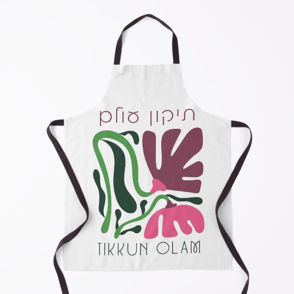 Item preview, Hebrew Tikkun Olam Repair the World Retro Flowers Jewish Art designed and sold by Amber Dove Studio.