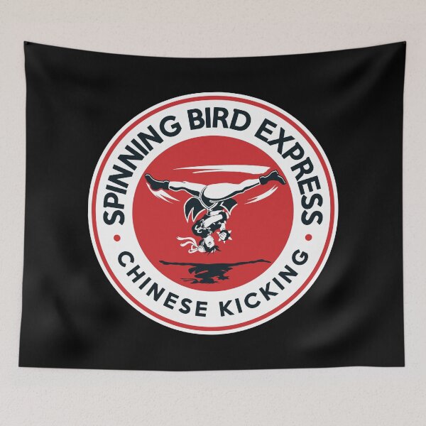 Item preview, Spinning Bird Express designed and sold by CCCDesign.
