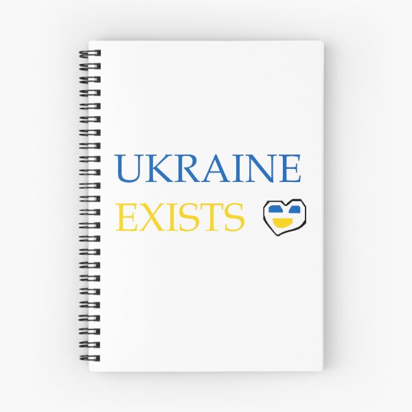 Item preview, Ukraine Exists designed and sold by cwningennos.