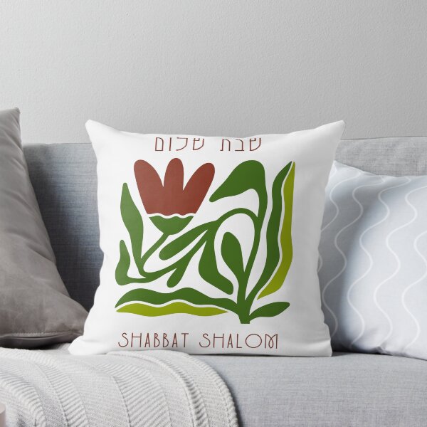 Item preview, Hebrew Shabbat Shalom Jewish Sabbath Retro Flowers Modern Judaica Art designed and sold by Amber Dove Studio.