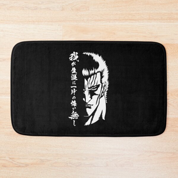 Item preview, 472 Raoh designed and sold by Yexart.
