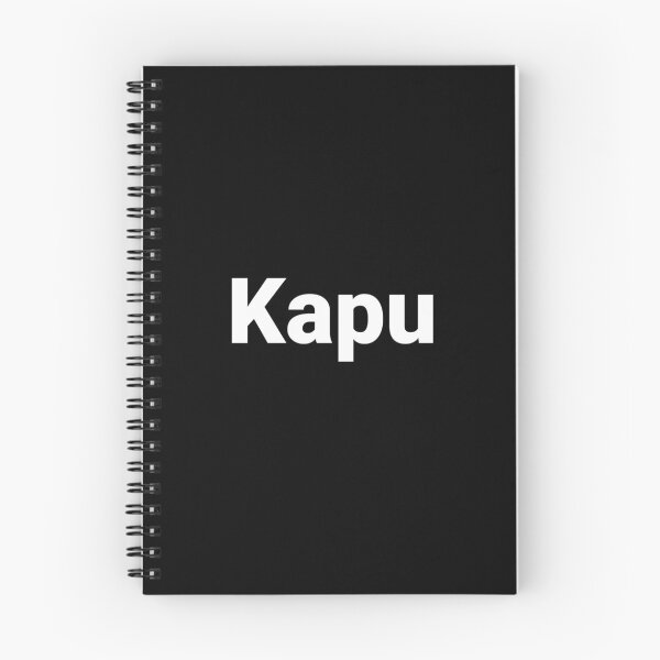 Item preview, Kapu designed and sold by Text-based T-Shirts and Gifts.