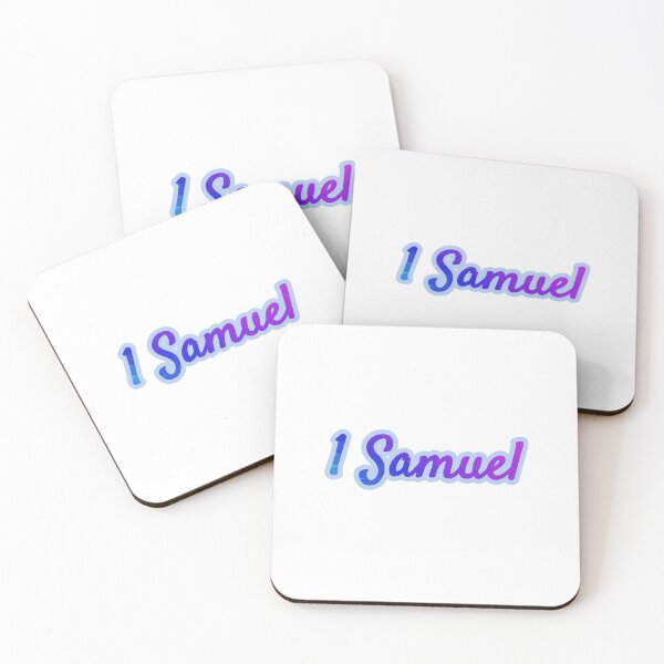 Item preview, Old Testament: 1 Samuel designed and sold by S9View.