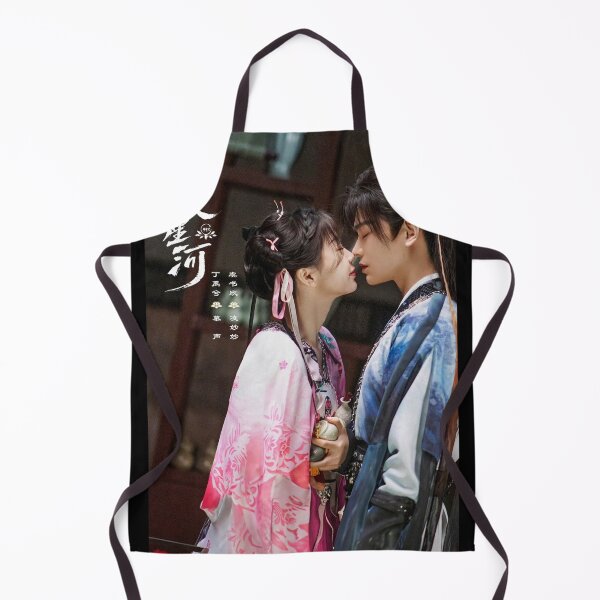 Item preview, Love Game in Eastern Fantasy HD designed and sold by BrokenBirdcage.