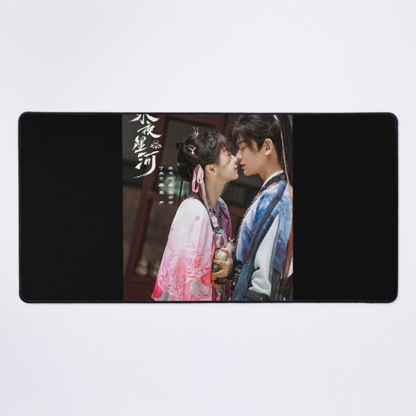Item preview, Love Game in Eastern Fantasy HD designed and sold by BrokenBirdcage.