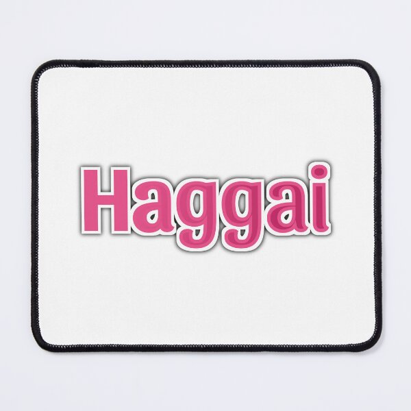 Item preview, Old Testament: Haggai designed and sold by S9View.