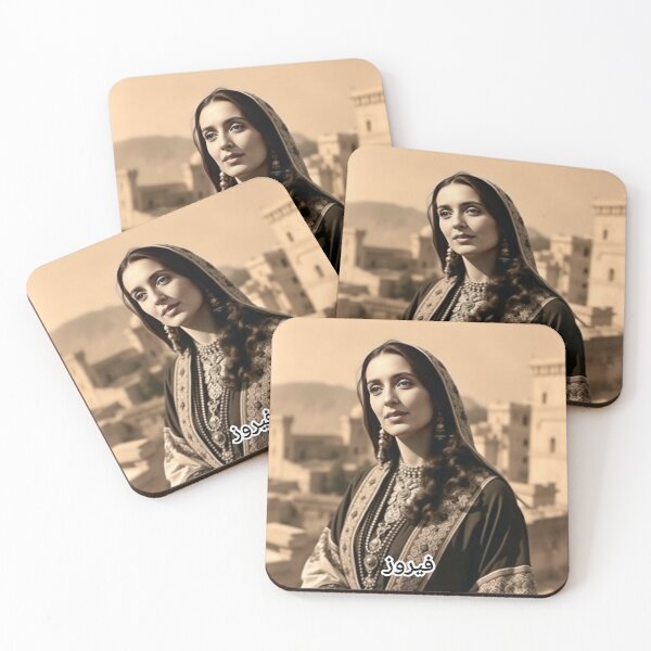 Item preview, Fayrouz designed and sold by casamomo.